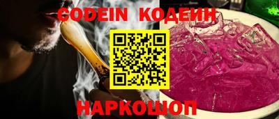 прущие грибы Гусиноозёрск