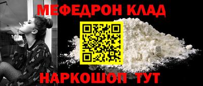прущие грибы Гусиноозёрск