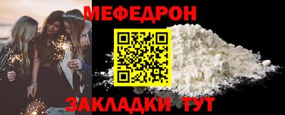 ГАЛЛЮЦИНОГЕННЫЕ ГРИБЫ Гусь-Хрустальный