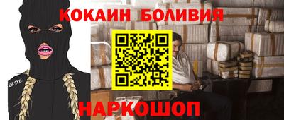 ГАЛЛЮЦИНОГЕННЫЕ ГРИБЫ Гусь-Хрустальный