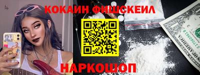 скорость mdpv Гусев