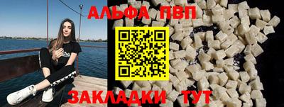 ГАЛЛЮЦИНОГЕННЫЕ ГРИБЫ Гусь-Хрустальный