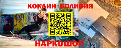 ГАЛЛЮЦИНОГЕННЫЕ ГРИБЫ Гусь-Хрустальный