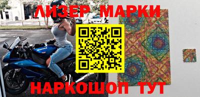 скорость mdpv Гусев