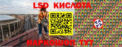 скорость mdpv Гусев