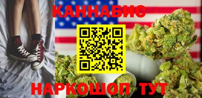 прущие грибы Гусиноозёрск