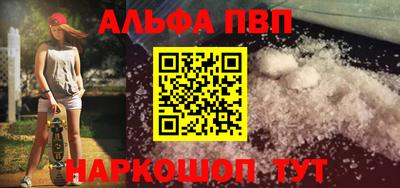 прущие грибы Гусиноозёрск