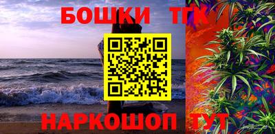 ГАЛЛЮЦИНОГЕННЫЕ ГРИБЫ Гусь-Хрустальный