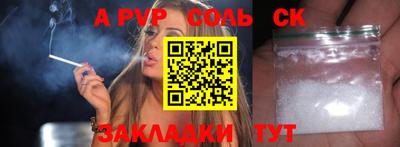ГАЛЛЮЦИНОГЕННЫЕ ГРИБЫ Гусь-Хрустальный