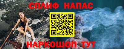 ГАЛЛЮЦИНОГЕННЫЕ ГРИБЫ Гусь-Хрустальный