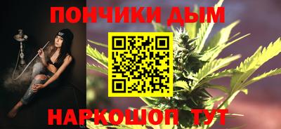 скорость mdpv Гусев