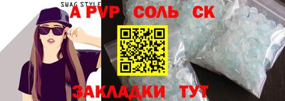 прущие грибы Гусиноозёрск