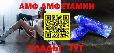 ГАЛЛЮЦИНОГЕННЫЕ ГРИБЫ Гусь-Хрустальный