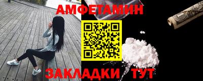ГАЛЛЮЦИНОГЕННЫЕ ГРИБЫ Гусь-Хрустальный