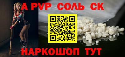 прущие грибы Гусиноозёрск
