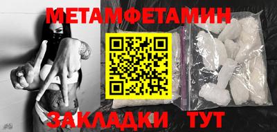 твердый Донской