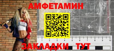 ГАЛЛЮЦИНОГЕННЫЕ ГРИБЫ Гусь-Хрустальный