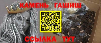 скорость mdpv Гусев
